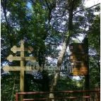 Hotel Bellevue Esztergom - Környék