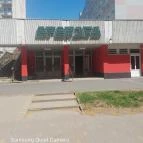 Eperjes Étterem Nyíregyháza - Egyéb