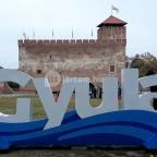 Hunguest Hotel Gyula Gyula - Környék