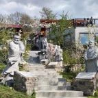 Samsara Hangtál Garáb - Egyéb