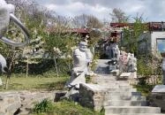 Samsara Hangtál Garáb