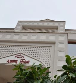 Amira Boutique Hotel Wellness & Spa