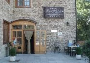 Kis Helikon Residence Hotel Hévíz Hévíz