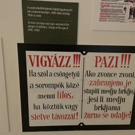 Amazon Ház Látogatóközpont, Keszthely - Egyéb