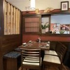 Bambuszliget Japán Étterem & Sushibár Budapest - Egyéb