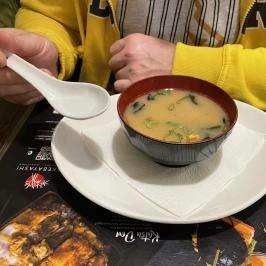 Bambuszliget Japán Étterem & Sushibár Budapest - Egyéb