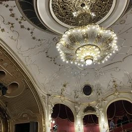 Budapesti Operettszínház Budapest - Egyéb