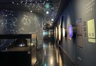 Bükki Csillagda Répáshuta