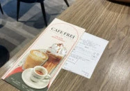 Cafe Frei - Fórum Debrecen