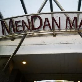 MenDan Magic Spa & Wellness Hotel Zalakaros - Egyéb