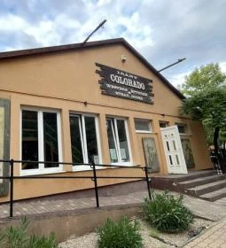 Irány Colorado Western Étterem & Söröző