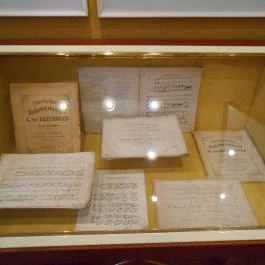 Beethoven Emlékmúzeuma Martonvásár - Egyéb