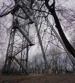 Ranzinger Vince-kilátó