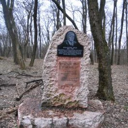 Ranzinger Vince-kilátó, Tatabánya - Egyéb