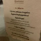 Reneszánsz Étterem Visegrád - Egyéb