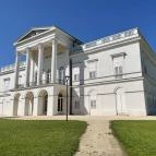 Sándor-Metternich-kastély Bajna - Egyéb