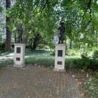 Soproni Botanikus Kert Sopron - Egyéb