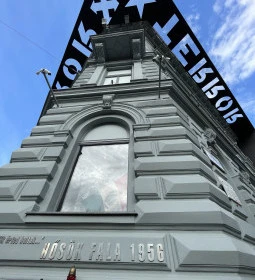 Terror Háza Múzeum