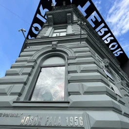 Terror Háza Múzeum Budapest - Külső kép