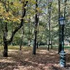 Vácrátóti Arborétum Vácrátót - Egyéb