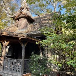 Vácrátóti Arborétum Vácrátót - Egyéb