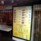 Álomlángos Szentendre - Étlap/itallap