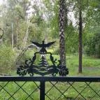 Sebesvíz Panzió Miskolc - Medence/kert