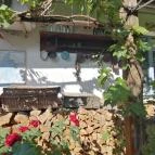 Édeske Cukrász Műhelye Nagymaros - Belső