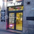 Flour Style Wok Bar Budapest - Külső kép