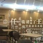 Flour Style Wok Bar Budapest - Belső