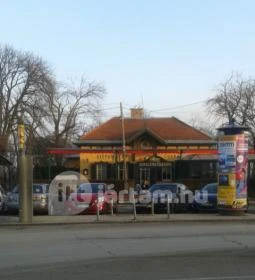 Szamos Marcipán Cukrászda - Szépkilátás utca