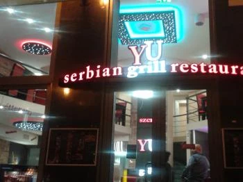 Yu-Grill (Haris köz) Budapest