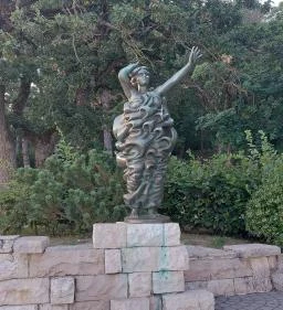 Szaplonczay sétány