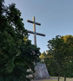 Szaplonczay sétány