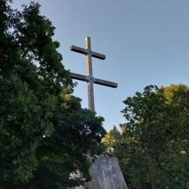 Szaplonczay sétány Fonyód - Egyéb