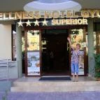 Wellness Hotel Gyula Gyula - Külső kép