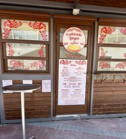 Tradicionális Lángos és reggeliző 