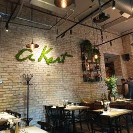 A Kert Bisztro Budapest - Belső