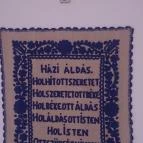 Székely Kúria Miskolctapolca - Belső