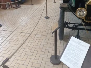 Hintómúzeum Keszthely