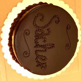 Anna Cukrászda Debrecen - Étel/ital