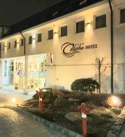 Calimbra Wellness & Konferencia Hotel Étterme