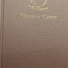 Chili Café Étterem & Kávézó Debrecen - Étlap/itallap