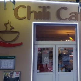 Chili Café Étterem & Kávézó Debrecen - Külső kép