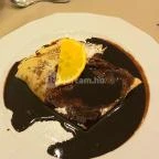 Forst-Ház Étterem és Kávézó Eger - Étel/ital