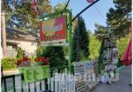 Füredi Finomságok Kávézó-Fagyizó Mátrafüred