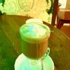 Gösser Drink Bar Debrecen - Étel/ital