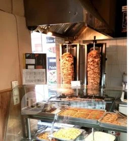 Gül Baba Török Büfé