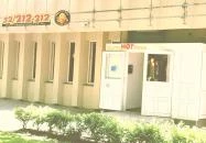 HappyHOT Pizza Debrecen