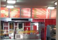 Kebap & Pizza House Debrecen